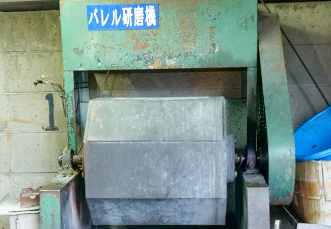 バレル研磨機